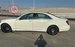 مرسيدس بنز S-Class